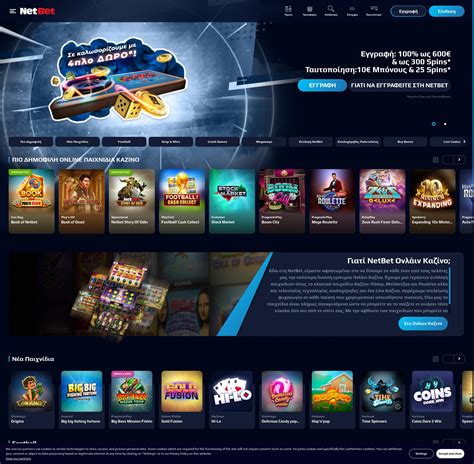 netbet gr casino|Online Casino Games .